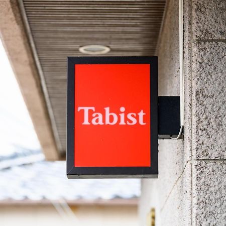 Tabist Zigamiya Ryokan Ise-Shima Shima  Eksteriør bilde