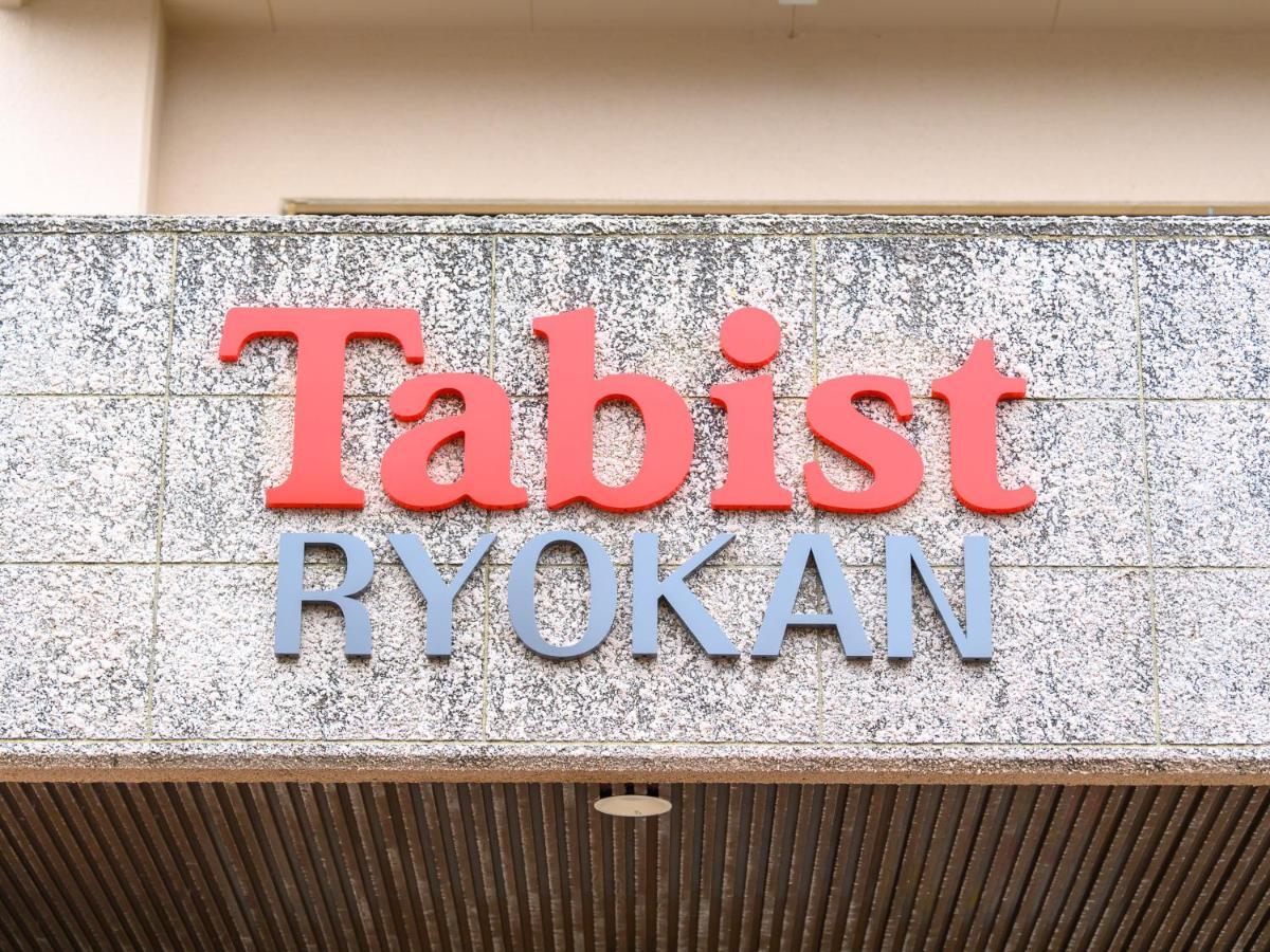 Tabist Zigamiya Ryokan Ise-Shima Shima  Eksteriør bilde